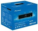 PIONEER先锋蓝光刻录机 BDR-S07XLB 支持128G 3D播放 送数据线