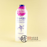 预定 薏仁水日本Naturie保湿补水控油薏米水化妆水
