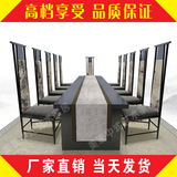 新中式餐椅实木形象椅布艺印花高背椅酒店门厅装饰椅明清古典家具
