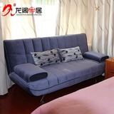 新款简约折叠沙发床 宜家双人沙发折叠床1.8米1.15米时尚布艺沙发