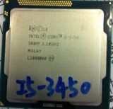 Intel 酷睿i5 3450 3.1G 22纳米 正式版CPU 散片 一年质保
