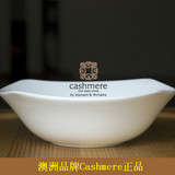 外贸出口欧式纯白色骨瓷餐具时尚陶瓷方形菜碗沙拉泡碗面碗拌面碗