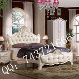 新古典家具床 欧式家具 卧室奢华品质床铺/实木双人床/太子床