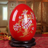 送底座景德镇陶瓷器 中国红花瓶婚庆装饰摆件 红福时尚家居工艺品