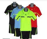 足球裁判服 足球裁判服套装 足球裁判服装备 足球裁判服装