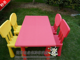 儿童桌椅/可升降高品质量吹塑长方桌/幼儿园桌/长方桌110*60CM