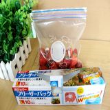 3件包邮进口材质出口日本加厚保鲜袋食品包装袋密实袋密封袋大号