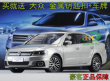 ㊣1：18 原厂 上海大众 新朗逸 运动版 Lavida sport 汽车模型