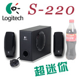 罗技S200 S220 超薄2.1多媒体音箱 有源2.1低音炮 手机电脑音响