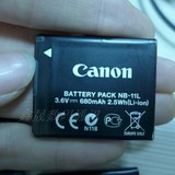 相机电池canon nb-11l IXUS132HS IXUS240HS 145 A2500 A4000原装