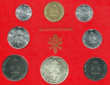 【金陵收藏】1970年梵蒂冈教廷8枚硬币卡装（含1枚银币）