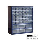 塑料零件箱抽屉式 零件收纳盒 元件盒 组立式零件盒 零件柜26605