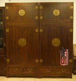 老榆木衣柜1中式家具储物柜顶箱柜带门实木仿古现代简约衣柜