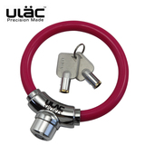 优力ULAC自行车锁 钢缆锁山地车锁防盗锁 马蹄环形锁死飞车锁A-1C