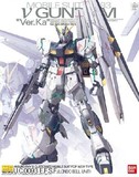 万代 MG 1/100 Rx-93 Nu Gundam Ver.Ka New 牛高达卡版 卡牛带灯