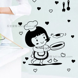 可移除墙贴纸 客厅餐厅厨房卡通创意个性装饰贴防潮瓷砖贴 小厨神