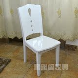 韩式餐椅 白色烤漆实木餐椅 田园餐椅 简约餐椅 高亮光餐椅 椅子