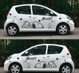 吉利熊猫史努比卡通贴纸 夏利比亚迪F0奇瑞QQ整车 全车贴汽车装饰