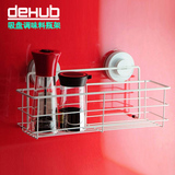 韩国deHub免打孔吸盘调料架厨房置物架壁挂 沥水调味瓶架收纳架子