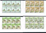 2004-27中国名亭全套8方联带厂铭编年信销邮票