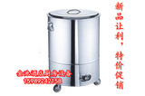 130升 电热不锈钢恒温桶 插电保温饭桶 电热开水桶 保暖饭桶 汤桶