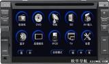 欧华2066+平台DVD导航维修视频教程讲座 汽车音响维修视频教程