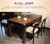 厂家直销榆木简约欧式地中海美式乡村家具实木餐桌椅餐厅组合餐台