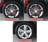 帕萨特轮毂贴 碳纤维贴纸 轮胎钢圈保护贴 汽车改装 个性车贴