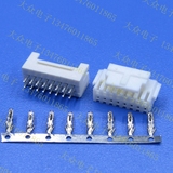 PHB-2.0MM 2X8带锁 双排连接器接插件直针插座 16P