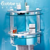 cobbe/卡贝 洗澡间太空铝浴室置物架2层卫浴五金挂件卫生间置物架
