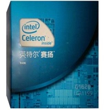 Intel/英特尔 Celeron G1620盒装CPU  LGA1155/2.7GHz/2M三级缓存