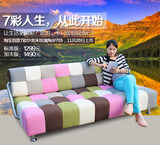 宜家多功能布艺沙发简约现代1.2米折叠懒人沙发小户型沙发床特价
