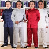 热卖 夏季男士唐装套装长袖衬衫中式民族服装中国风薄款男装衬衣