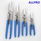 进口德国ALLPRO 阿波罗 英式白铁皮剪 不锈钢剪刀集成吊顶专用