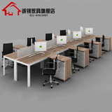 上海办公家具 时尚简约员工工作位 卡座 职员钢木电脑办公桌特价