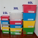 正品乐扣塑料收纳箱INP113/INP112/INP111储物整理箱15L/30L/60L