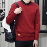 2016毛衣男新款韩版圆领长袖套头线衣修身男装薄款纯色纯棉针织衫