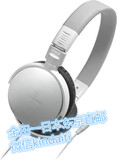 日本直邮 Audio Technica/铁三角 ATH-ES7 头戴式重低音HIFI耳机