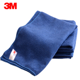 3M洗车毛巾擦车巾加厚超细纤维吸水汽车洗车擦车布清洁工具用品