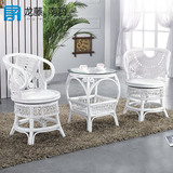 欧式藤椅子茶几三件套阳台创意藤转椅 白色简约休闲藤编桌椅组合