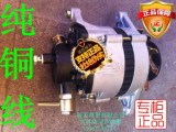 气刹专用12V-14V 24V-28V真空助力泵发电机 带真空泵 发电机 带泵