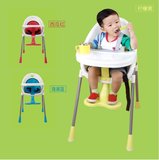 多功能便携儿童餐椅 可拆卸宝宝餐桌椅 婴儿吃饭座椅小孩吃饭椅子