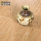 欧圣木业 强化复合地板C15庄园黄橡款E1级环保家居地板耐磨地板