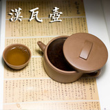 宜兴紫砂壶茶壶茶具纯全手工原矿老段泥汉瓦壶套壶正品名家特价