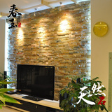 天然暖黄色文化石电视背景墙砖酒店内装形象墙别墅外墙石材大理石