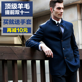 2016新款男士外套立领高端羊绒大衣男韩版修身休闲羊毛呢子外套