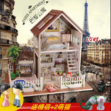 巴黎公寓diy小屋手工拼装建筑模型大型别墅房子玩具生日礼物女生