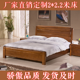 实木榆木床2米2.2米大床 双人床 婚床 高箱床气动1.8米2.4米宽