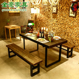 美式实木餐桌椅组合6人复古酒店桌椅做旧铁艺西餐厅餐桌榆木定做
