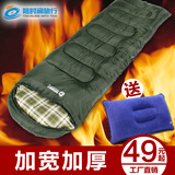 睡袋成人室内加厚保暖四季户外冬季防水超轻便携学生棉睡袋军绿色